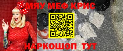 амф Кулебаки