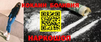 амф Кулебаки