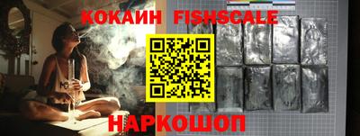 амф Кулебаки