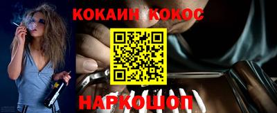 амф Кулебаки
