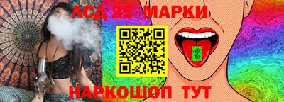 мяу мяу кристалл Кумертау