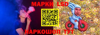 MESCALINE Кунгур
