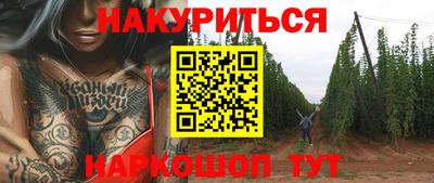 амф Кулебаки