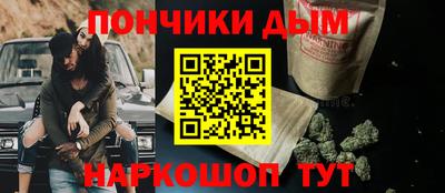 амф Кулебаки