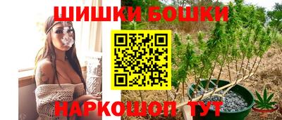 MESCALINE Кунгур
