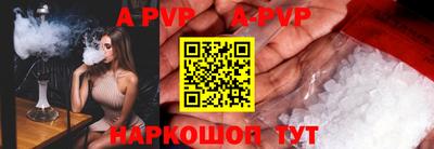 амф Кулебаки
