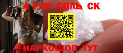 амф Кулебаки
