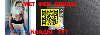 амф Кулебаки