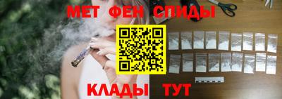 амф Кулебаки