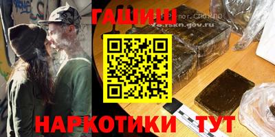 MESCALINE Кунгур