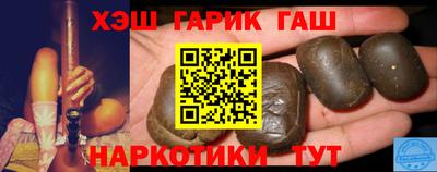 MESCALINE Кунгур