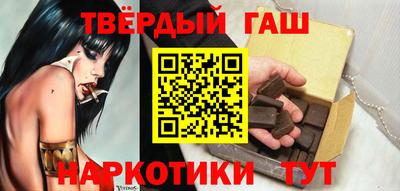 MESCALINE Кунгур
