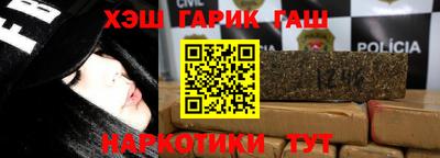 амф Кулебаки