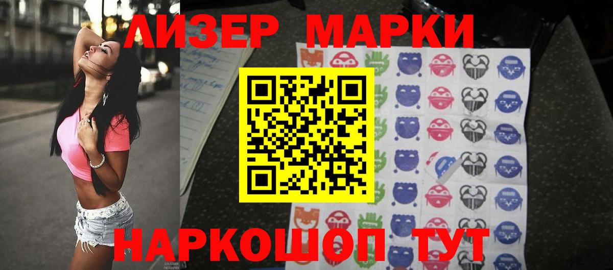 Бугуруслан  кракен ссылки  Вход с VPN  LSD-25 экстази ecstasy  ЛСД экстази ecstasy 